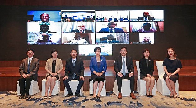 第四屆中非地方政府合作論壇分論壇
